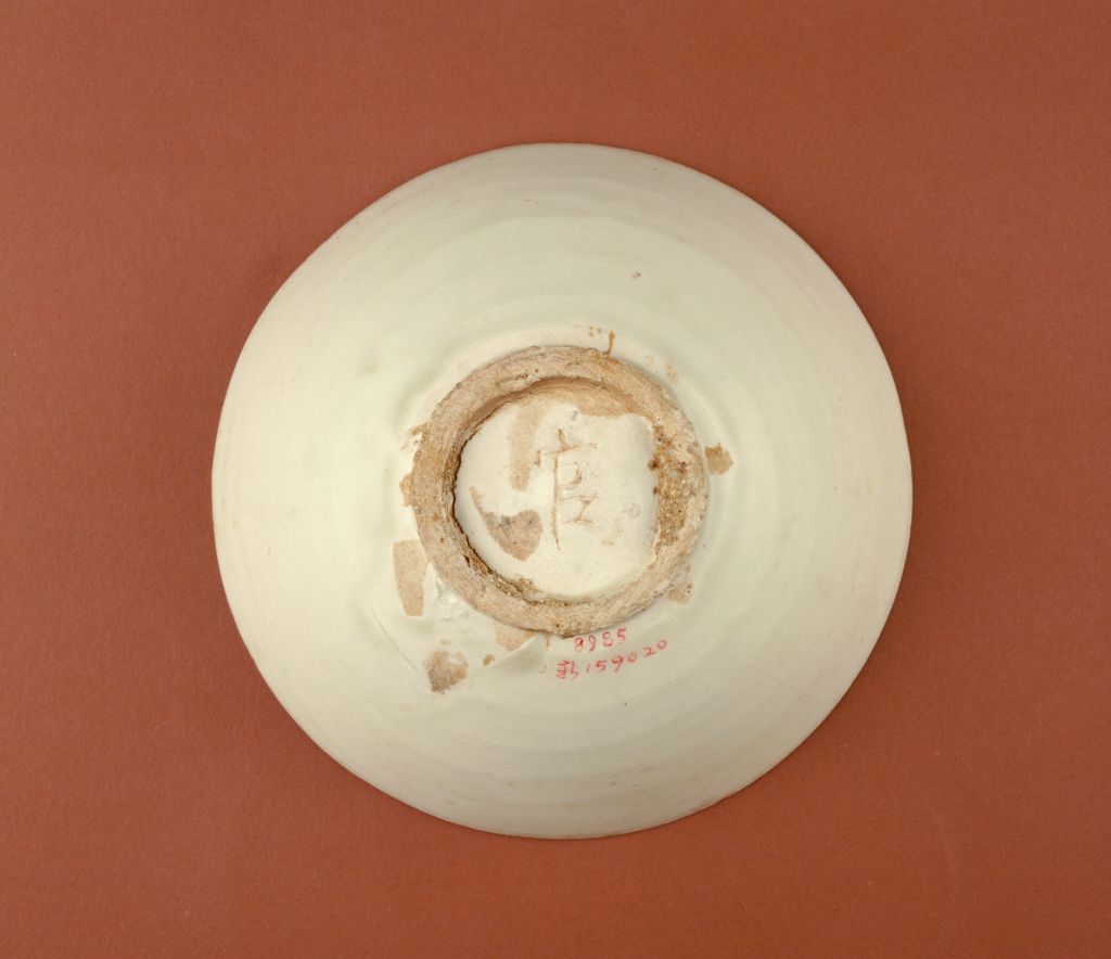 图片[2]-Dingyao white-glazed “official” shaped bowl-China Archive